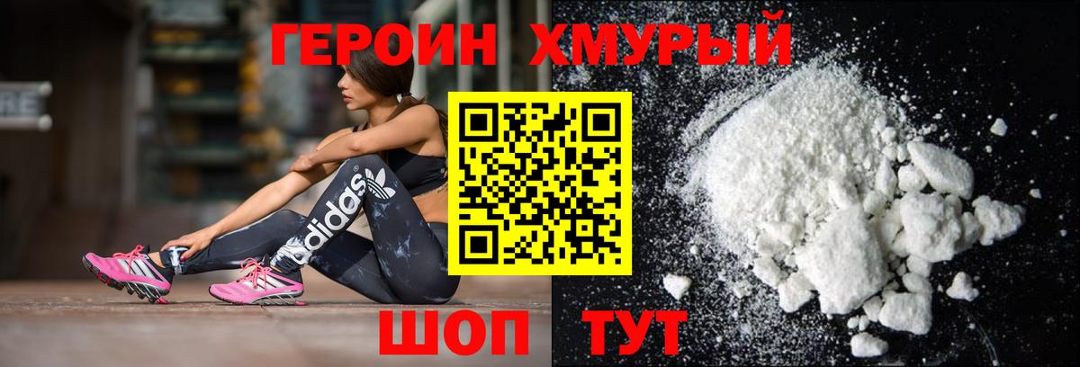 Лсд 25 Гулькевичи