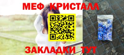 марихуана Гай