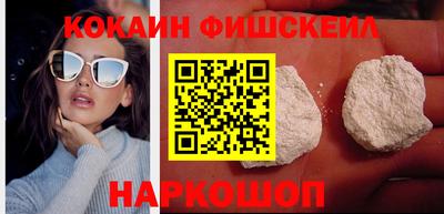прущий лед Гагарин