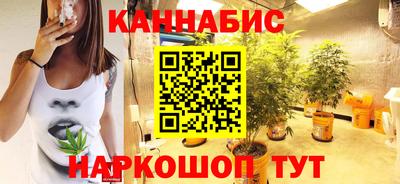 прущий лед Гагарин