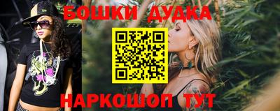 прущий лед Гагарин
