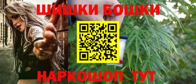 прущий лед Гагарин