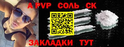 марихуана Гай