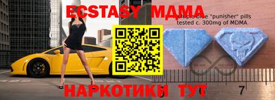 марихуана Гай