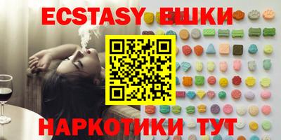 spice Гатчина