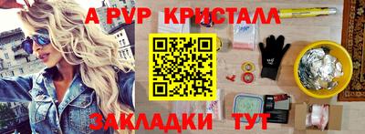 марихуана Гай
