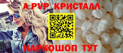 марихуана Гай