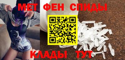 прущий лед Гагарин