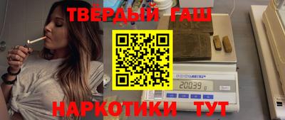 spice Гатчина