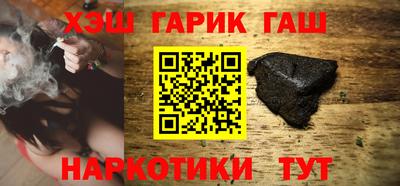 spice Гатчина