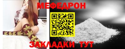 spice Гатчина